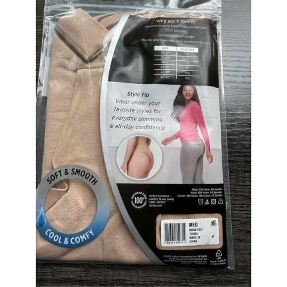 JOCKEY ESSENTIALS NWT women’s maroon and nude  seam free slimming shorts and hig - Picture 4 of 10